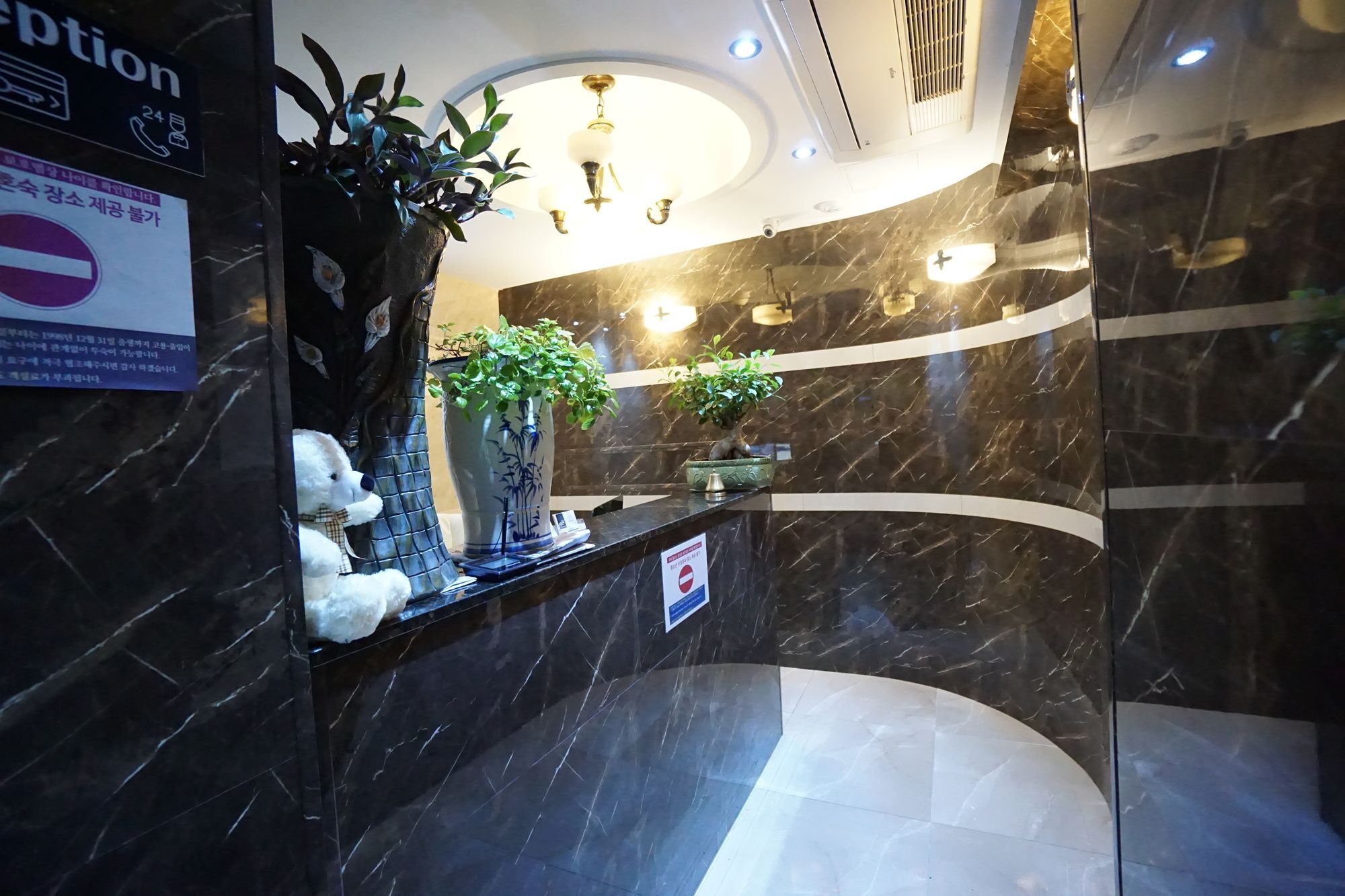Oh Hotel Busan Eksteriør billede